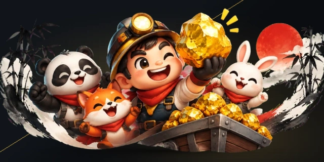黄金矿工